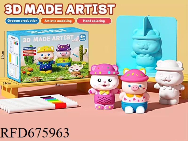 DIY PLASTER COLORING DOLLS (12 PIECES)