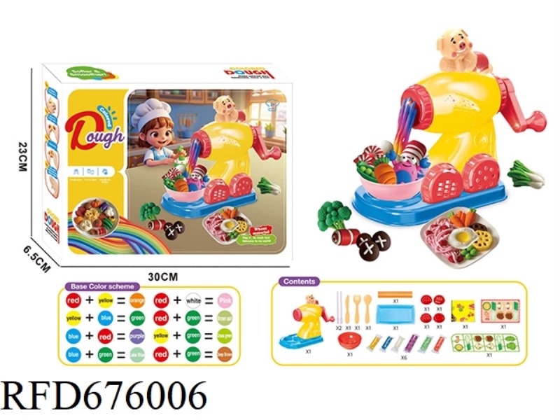 SALIVA PIG NOODLE MACHINE - COLORFUL CLAY SERIES