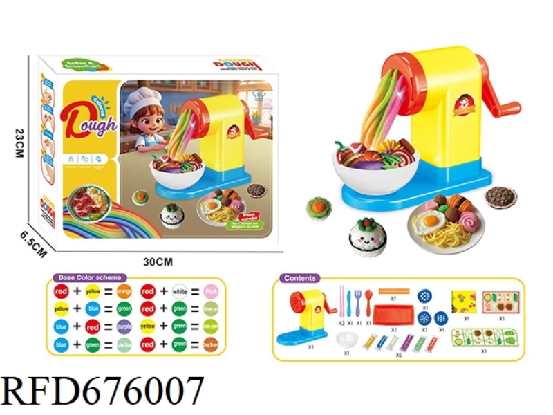 COLORFUL NOODLE MACHINE - COLORFUL CLAY SERIES