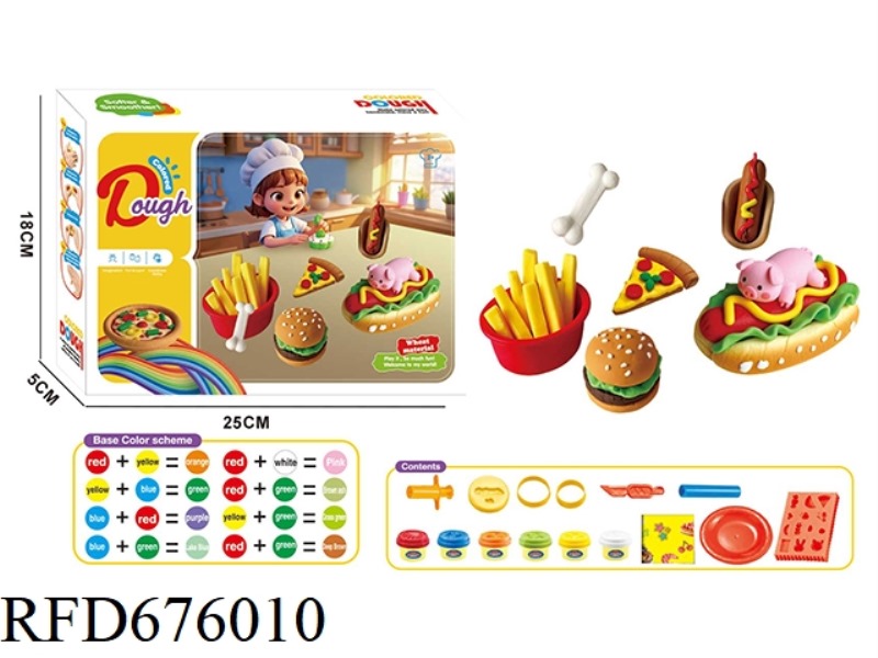 BURGER KING - CLAY SERIES