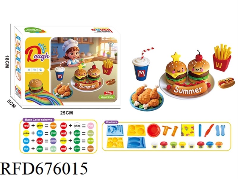 BURGER KING - CLAY SERIES