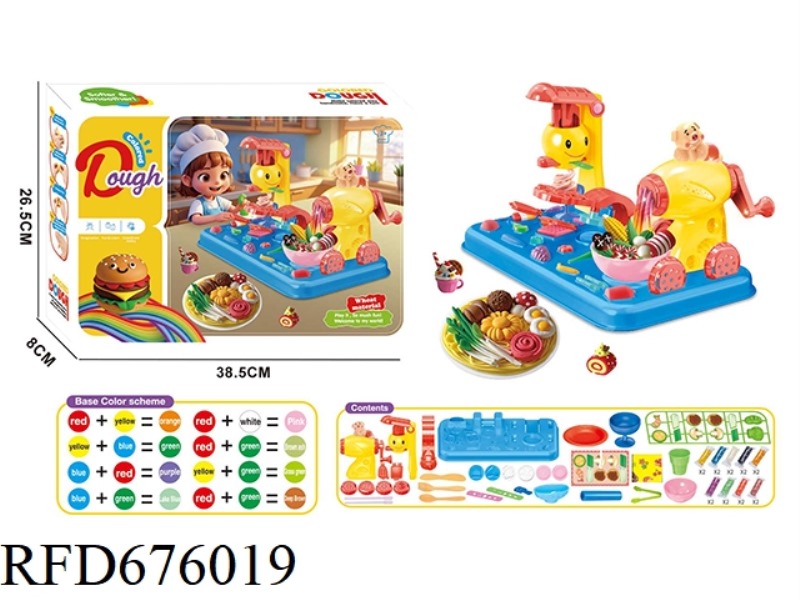 3-IN-1 DINING TABLE - COLORED CLAY SERIES