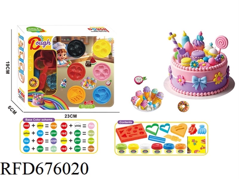 6-PIECE SET - COLORED CLAY SERIES