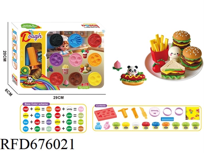 9-PIECE SET - COLORED CLAY SERIES