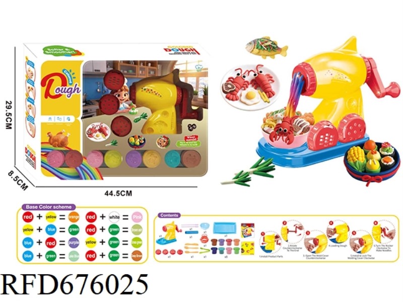 COOL NOODLE MACHINE - COLORFUL CLAY SERIES