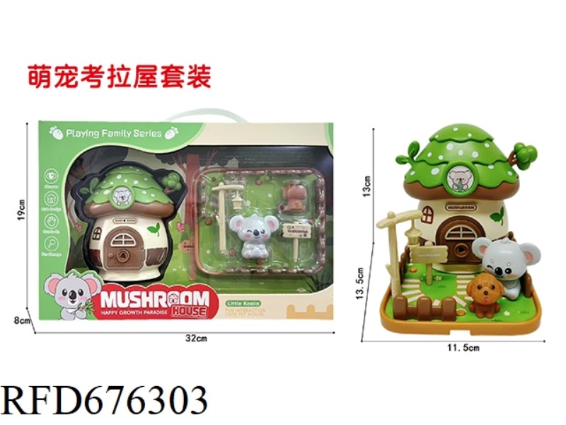 CUTE PET KOALA HOUSE SET
