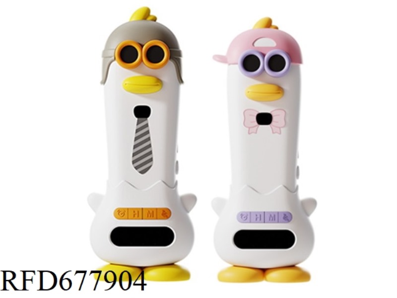 XIAOMENG DUCK SITTING POSTURE DETECTOR