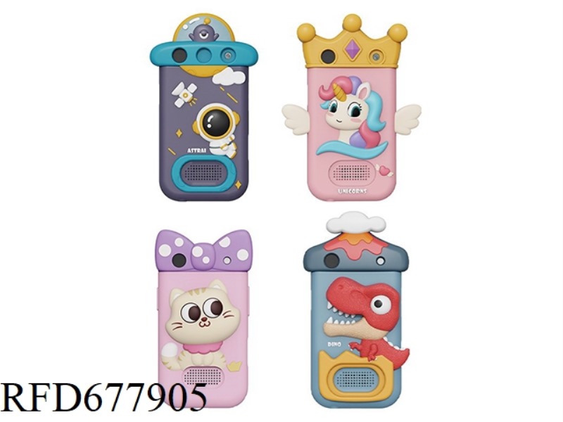 PINK CROWN UNICORN CHILDREN'S MOBILE PHONE