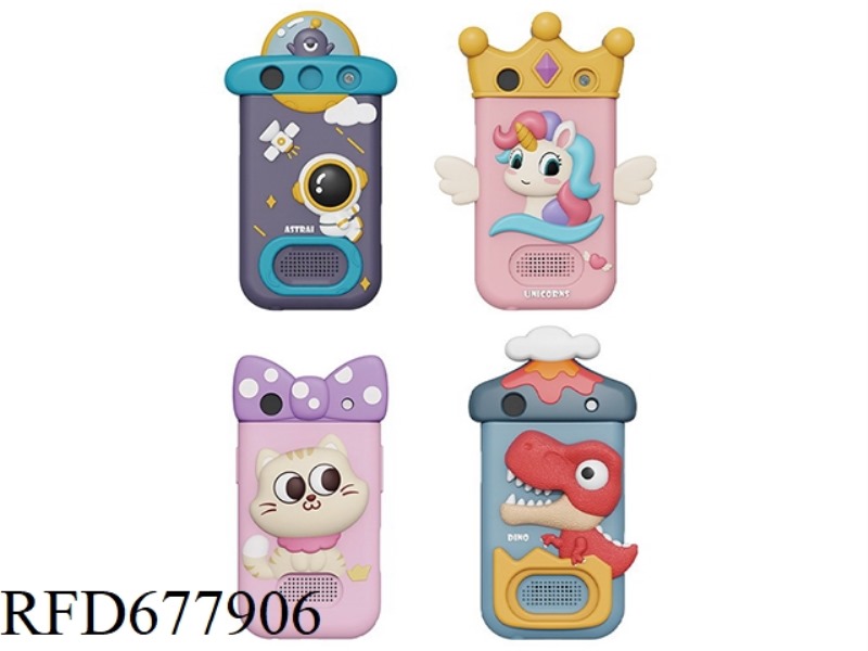 PURPLE ASTRONAUT CHILDREN'S MOBILE PHONE