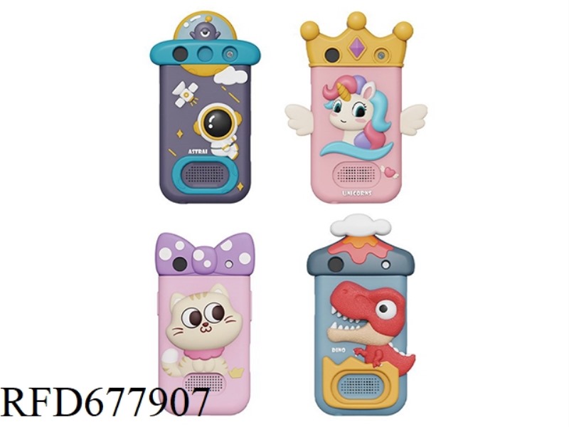 BOW TIE KITTEN CHILDREN'S MOBILE PHONE