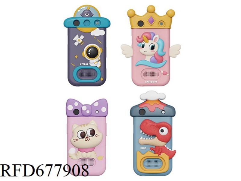CLOUD DINOSAUR CHILDREN'S MOBILE PHONE