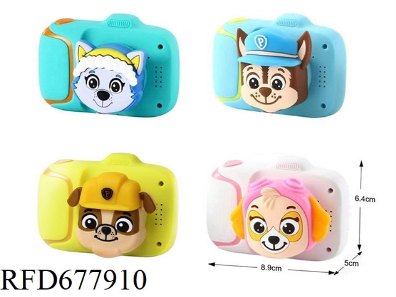 WANT WANT TEAM HD SINGLE-CAMERA CHILDREN'S CAMERA/CHILDREN'S CAMERA