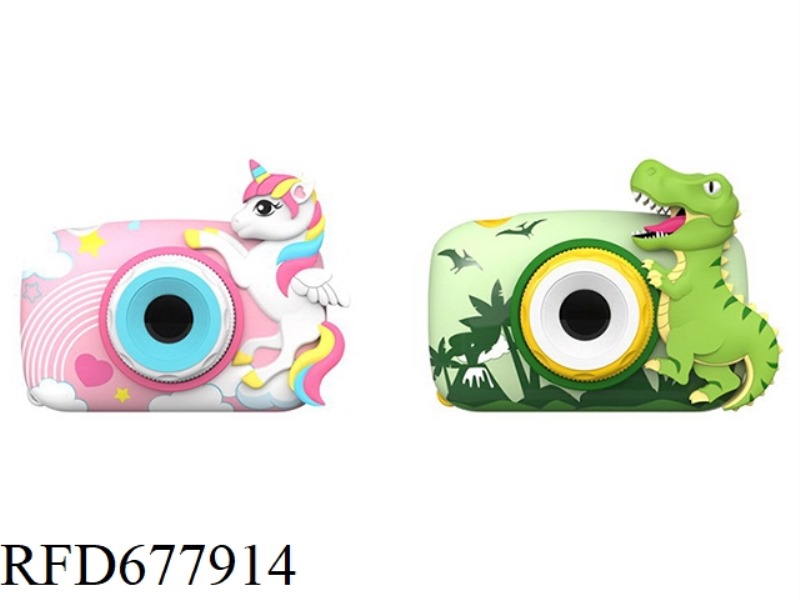 UNICORN HD SINGLE-CAMERA CHILDREN'S CAMERA/CHILDREN'S CAMERA