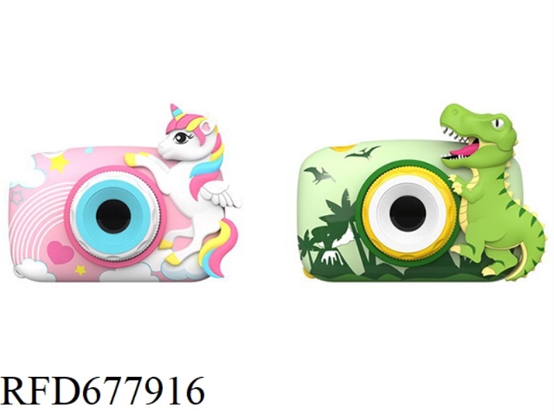 DINOSAUR HD SINGLE CAMERA CHILDREN'S CAMERA/CHILDREN'S CAMERA
