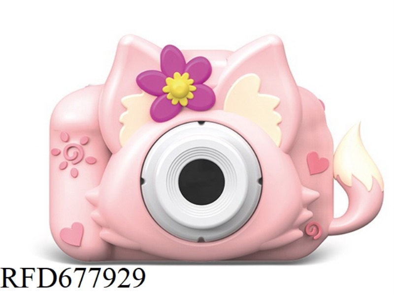 LITTLE BEAVER HD DUAL CAMERA CHILDREN'S CAMERA/CHILDREN'S CAMERA