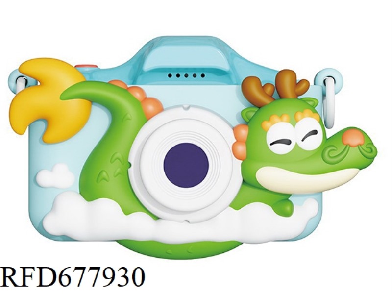 GREEN CHINA DRAGON HD DUAL CAMERA CHILDREN'S CAMERA/CHILDREN'S CAMERA