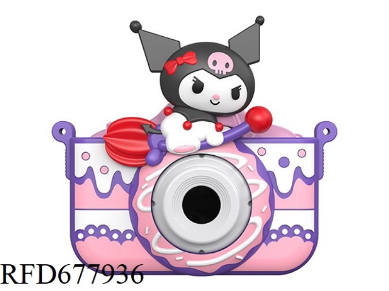 STITCH HD DUAL CAMERA CHILDREN'S CAMERA/CHILDREN'S CAMERA
