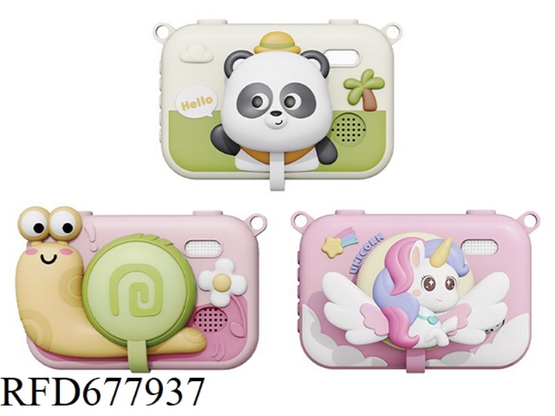 PINK DREAM PONY LARGE SCREEN HD DUAL CAMERA