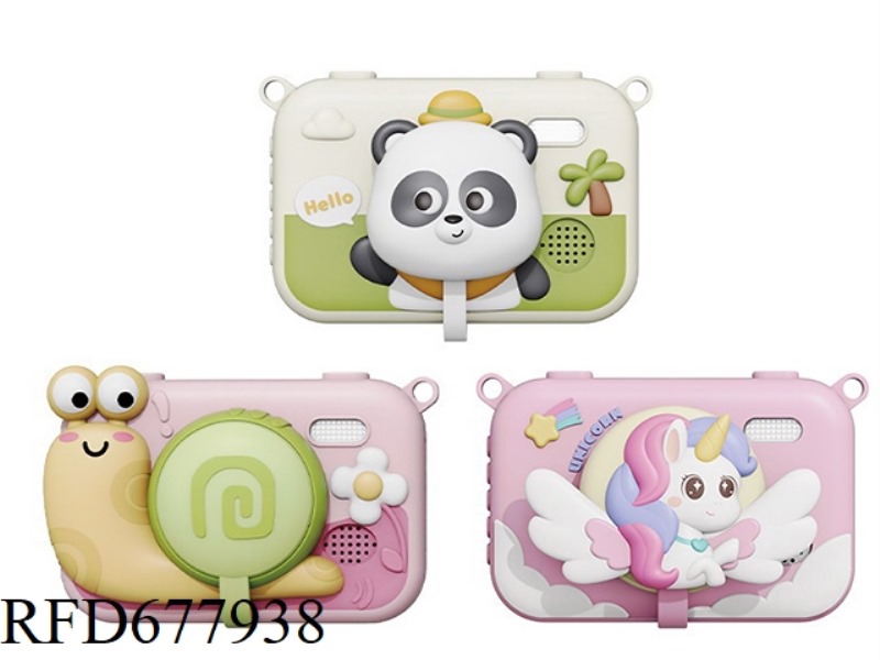 NAUGHTY SNAIL LARGE-SCREEN HIGH-DEFINITION DUAL CAMERA