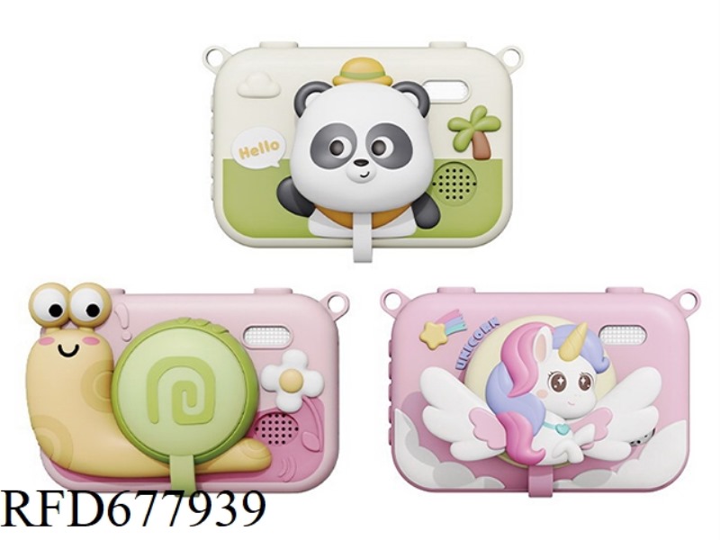 DUMB PANDA LARGE-SCREEN HIGH-DEFINITION DUAL CAMERA