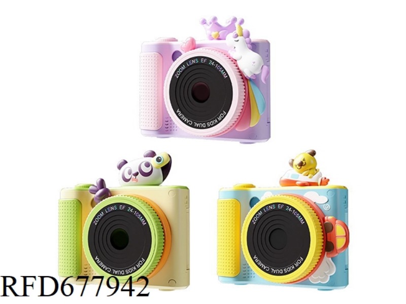 UNICORN ROTATING LENS HD DUAL CAMERA CHILDREN'S CAMERA/CHILDREN'S CAMERA