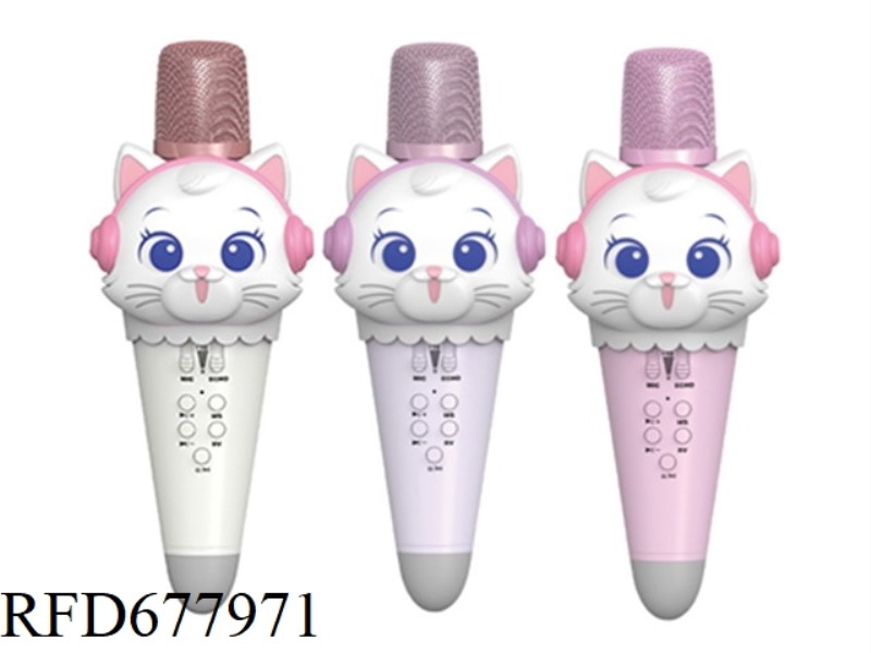 KITTY BLUETOOTH MICROPHONE
