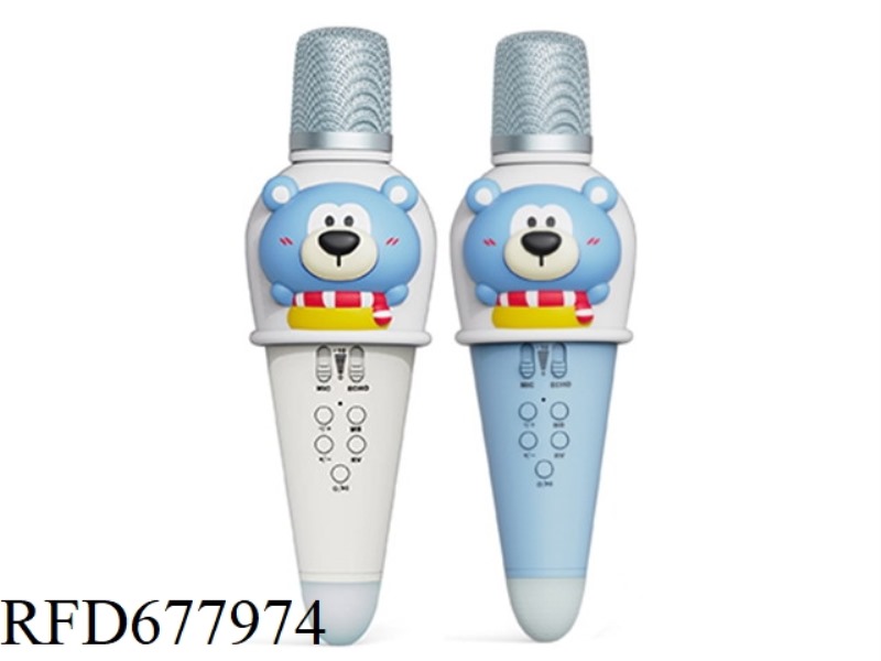 BEAR MICROPHONE