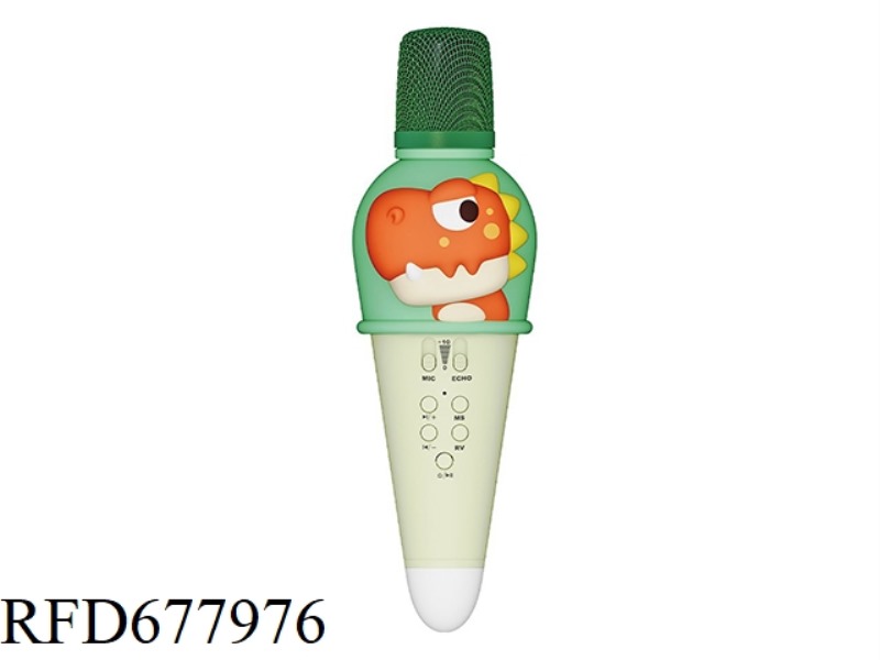 DINOSAUR MICROPHONE
