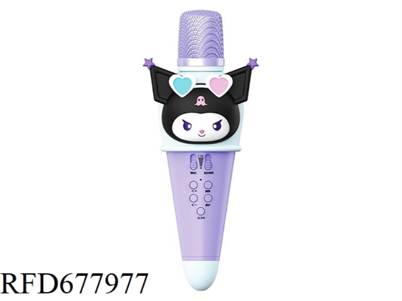 PURPLE KUROMI MICROPHONE