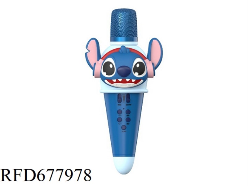 BLUE STITZ MICROPHONE