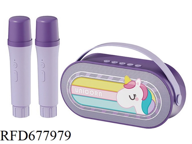 UNICORN DOUBLE MARK K SONG SET
