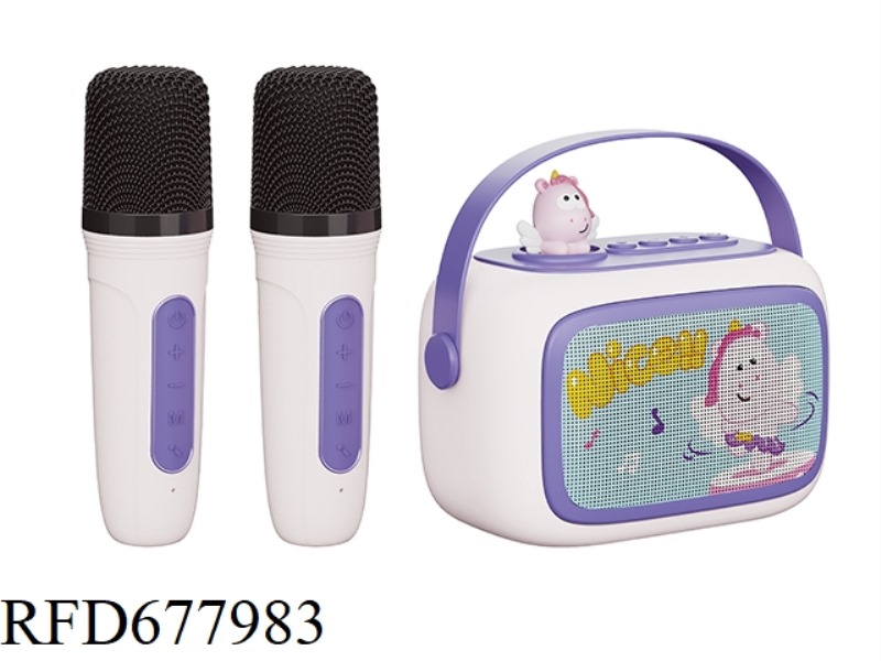 UNICORN DOUBLE MARK K SONG SET
