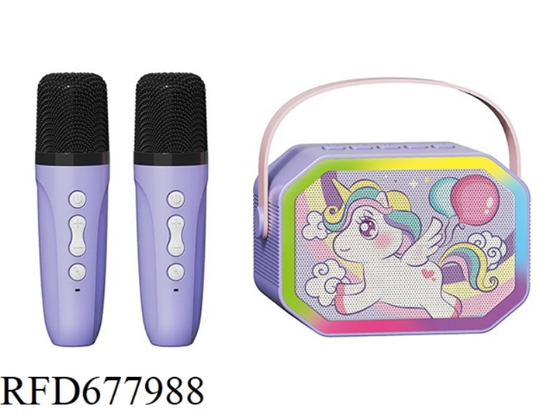 UNICORN K SONG DOUBLE MARK SET WITH LIGHT