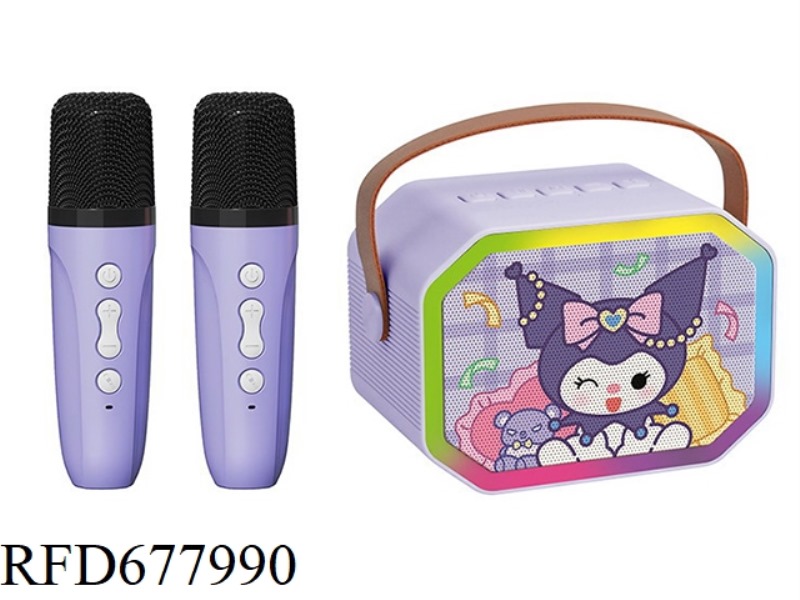 LITTLE MONSTER K SONG DOUBLE MARK SET WITH LIGHT