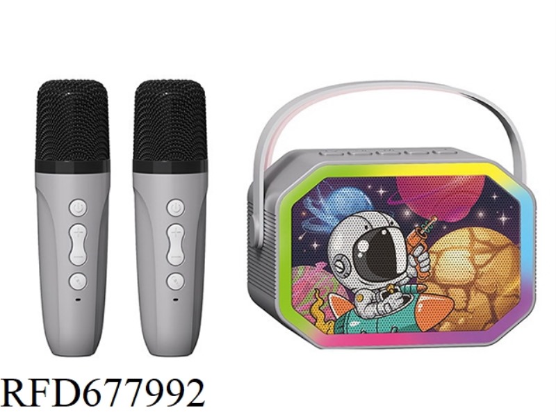 ASTRONAUT K SONG DOUBLE MARK SET WITH LIGHT