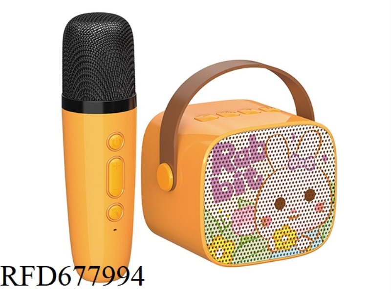 KITTEN SINGLE MARK K SONG SET