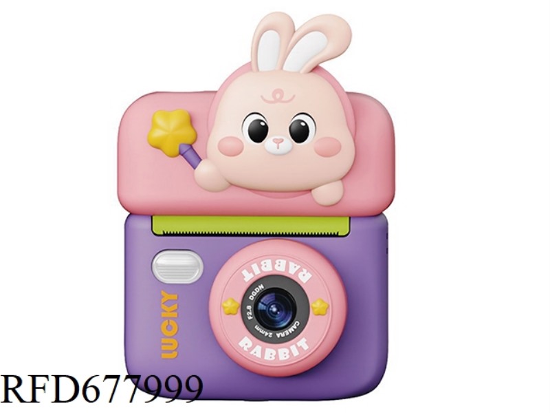 MENGTU CHILDREN'S PRINTING CAMERA/CHILDREN'S PRINTING CAMERA/CHILDREN'S POLAROID