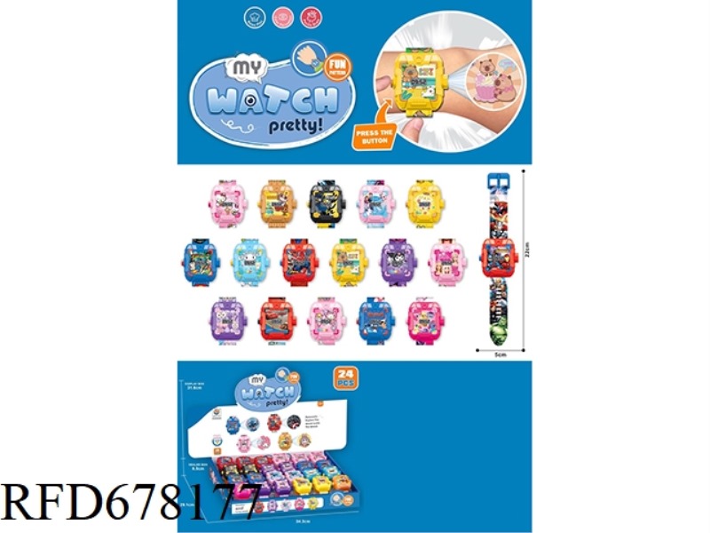 PROJECTION ELECTRONIC WATCHES (24 PIECES) WITH POWER INCLUDED