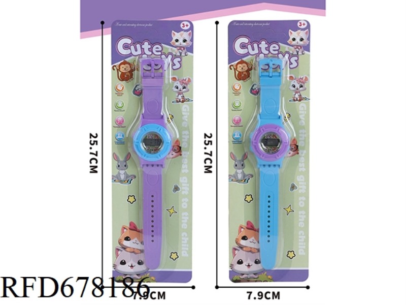 CHILDREN'S WATCH LITTLE ANIMALS