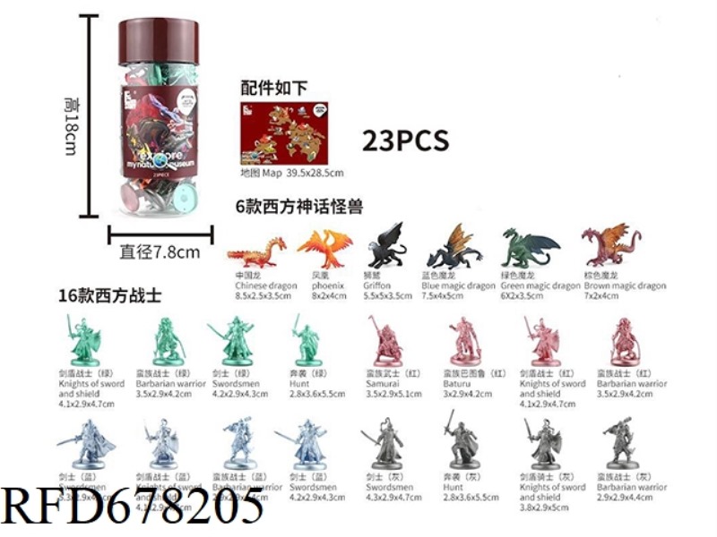 EXPLORE MY NATURAL HISTORY MUSEUM - WESTERN MYTHOLOGY (23 PIECES)