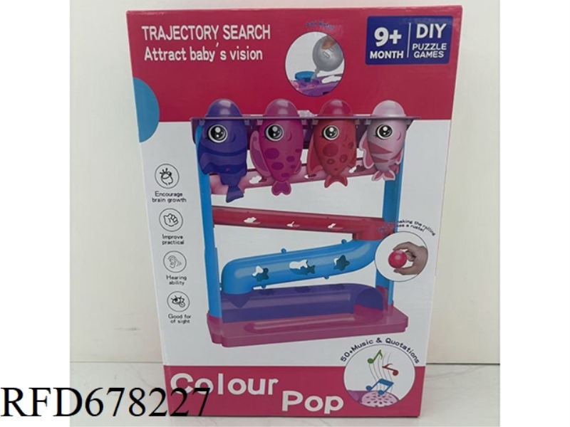 TRACK SLIDE BALL ROLLING