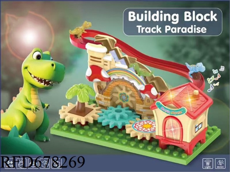PUZZLE ELECTRIC LIGHT MUSIC BUILDING BLOCK GEAR FUN DINOSAUR LADDER TRACK PARK