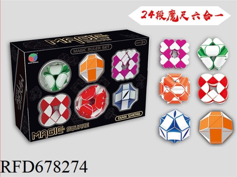 THE SIX-IN-ONE MAGIC RULER SET