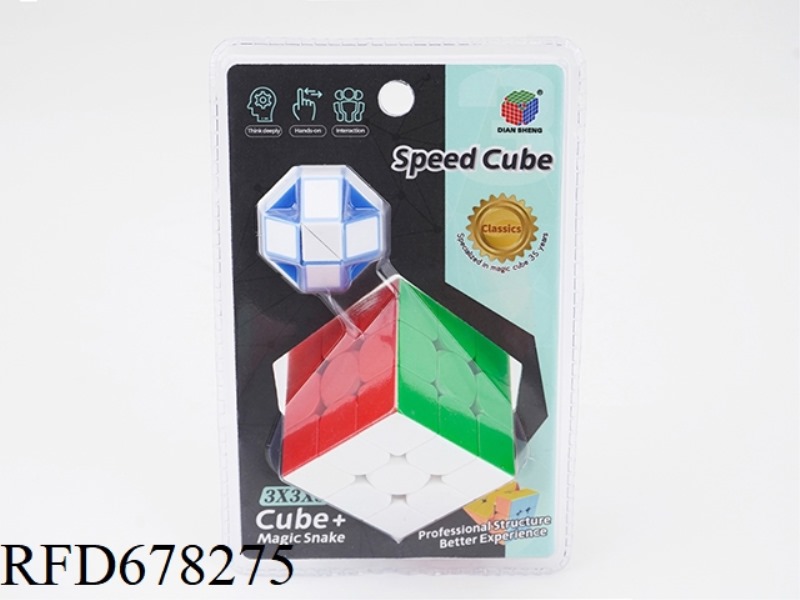 A 3X3 RUBIK'S CUBE + A SMALL MAGIC RULER