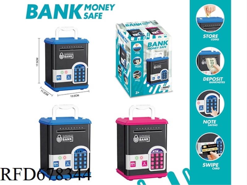 SIMULATED FINGERPRINT/CARD-SWIPING PIGGY BANK