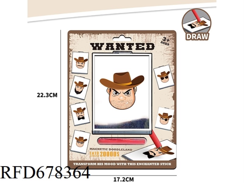 CHARACTER MAGNETIC SAND DRAWING BOARD