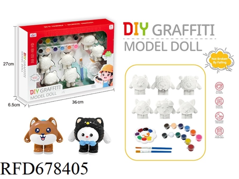 SOFT RUBBER THREE-DIMENSIONAL SOLID PUPPY PAINTING