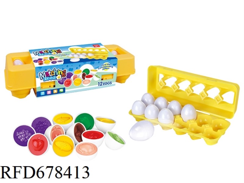 CARTOON AND EDUCATIONAL FRUIT AND VEGETABLE PAIRING EGGS