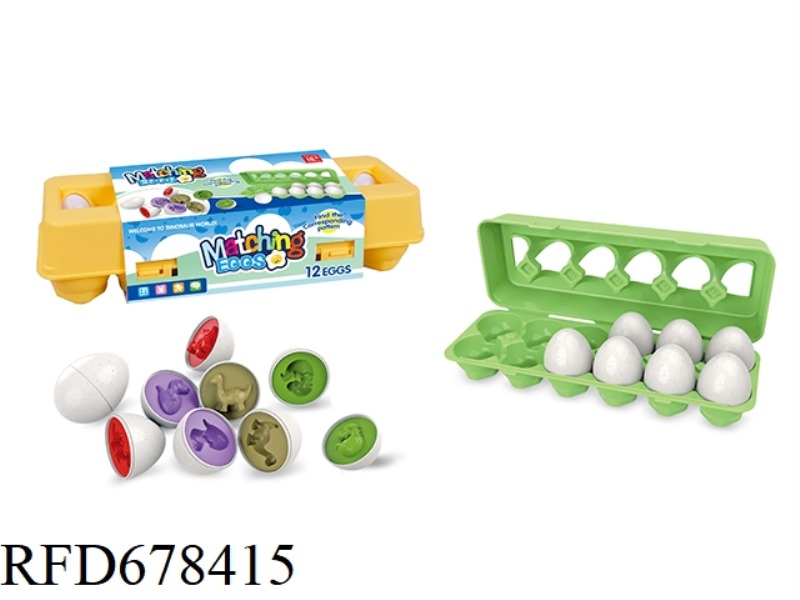CARTOON PUZZLE DINOSAUR MATCHING EGG