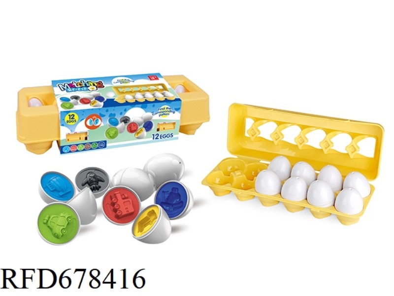 CARTOON PUZZLE VEHICLE MATCHING EGG